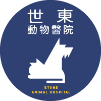 世東動物醫院logo識別_圓